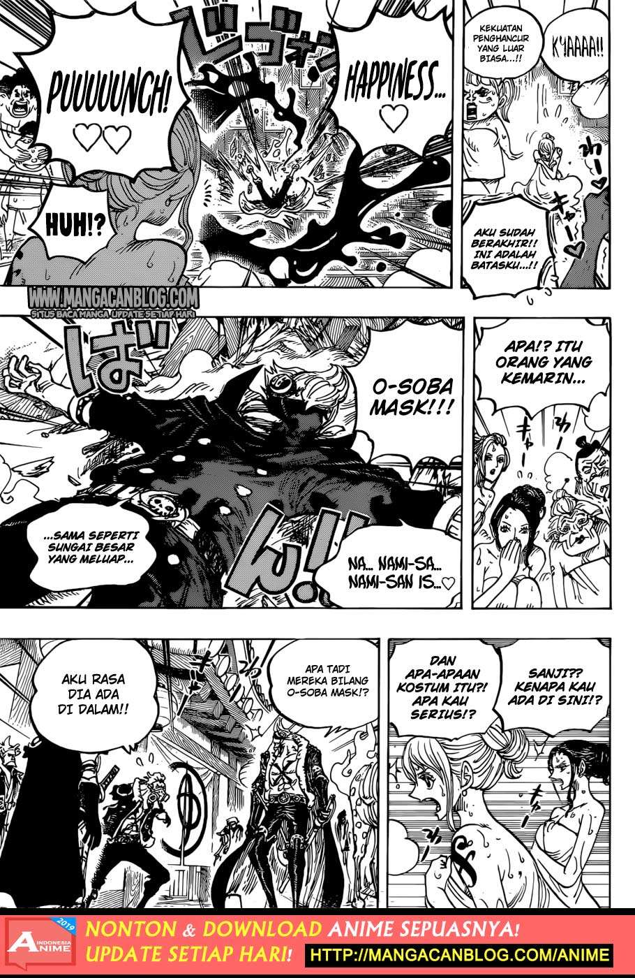 One Piece Chapter 936 page 12