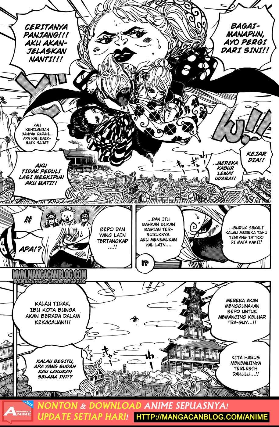 One Piece Chapter 936 page 14
