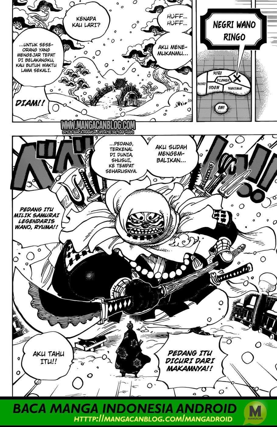 One Piece Chapter 936 page 15
