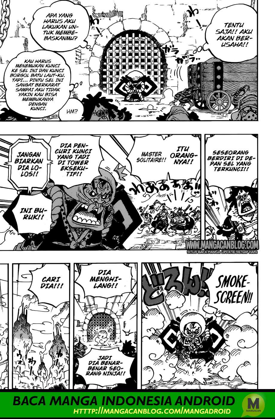 One Piece Chapter 936 page 3
