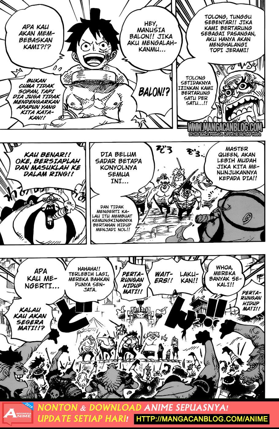 One Piece Chapter 936 page 7