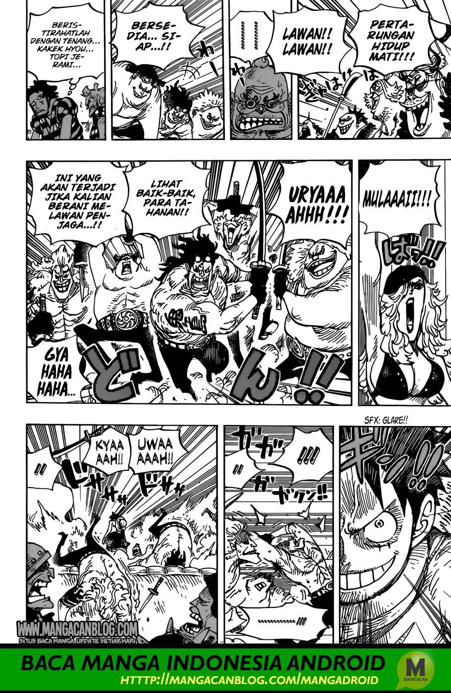 One Piece Chapter 936 page 8