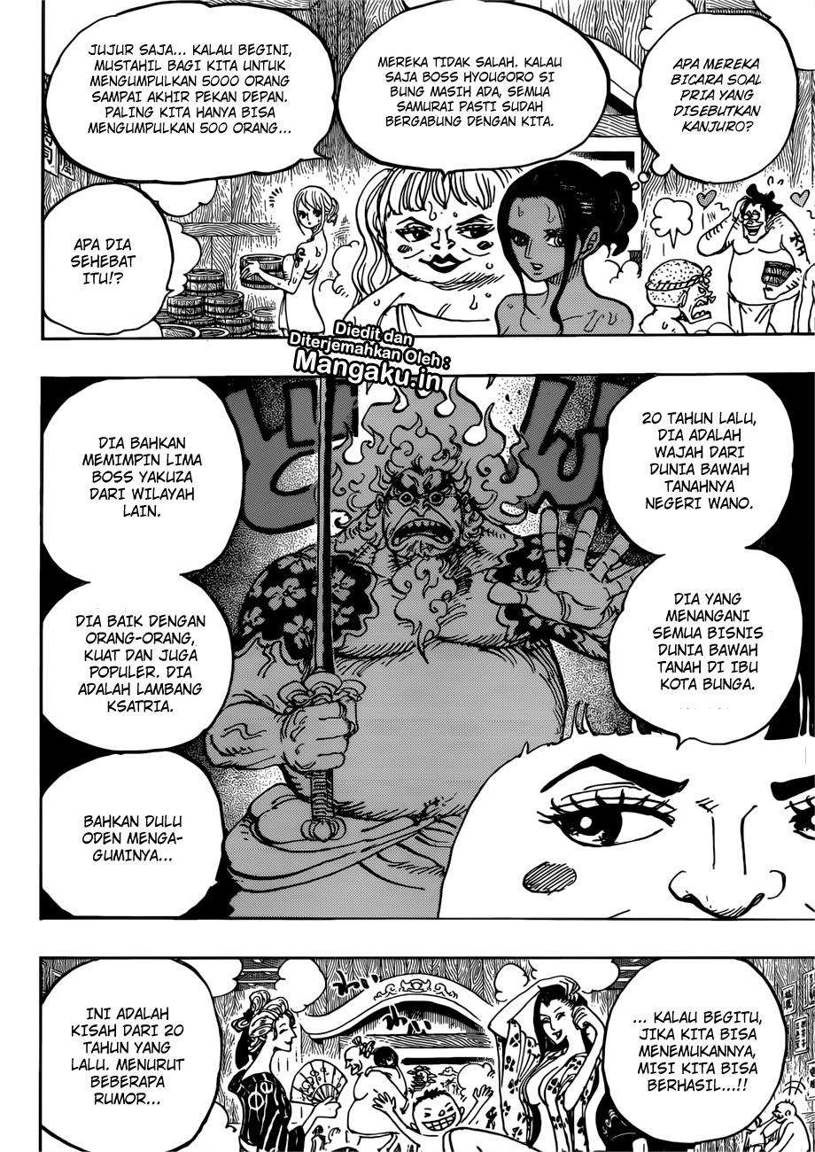 One Piece Chapter 935 page 14
