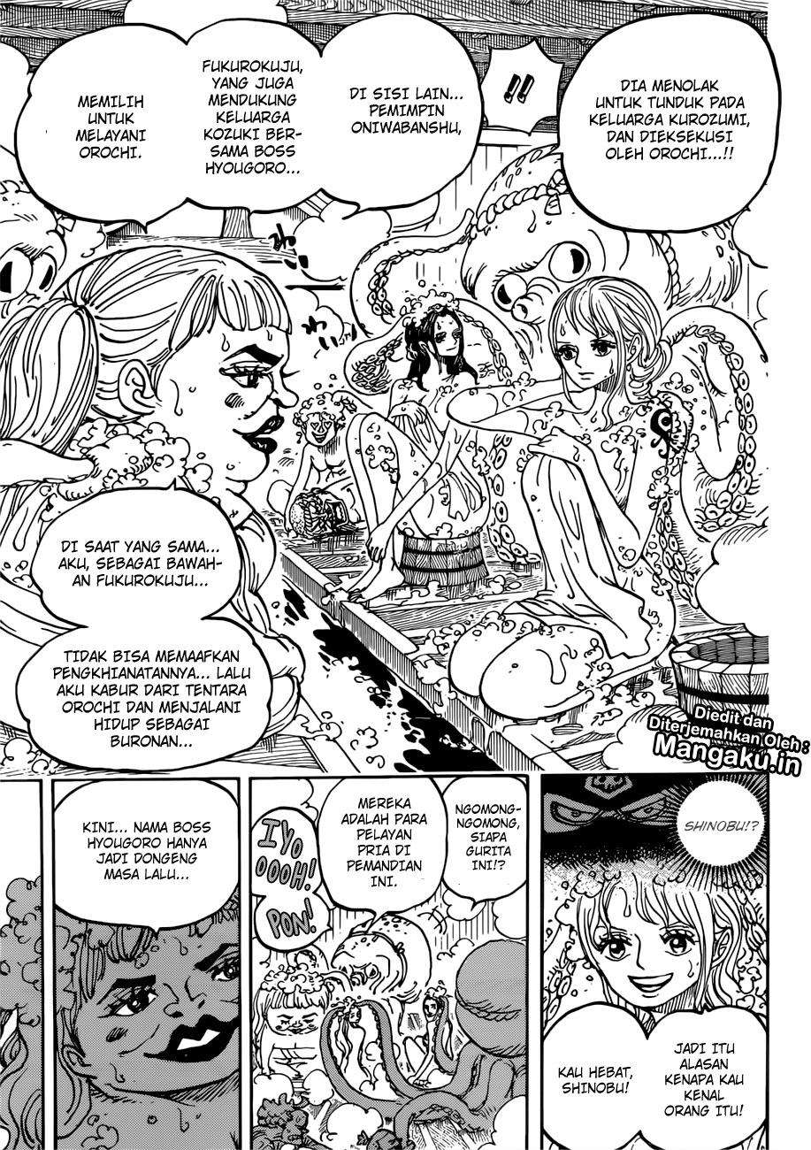 One Piece Chapter 935 page 15