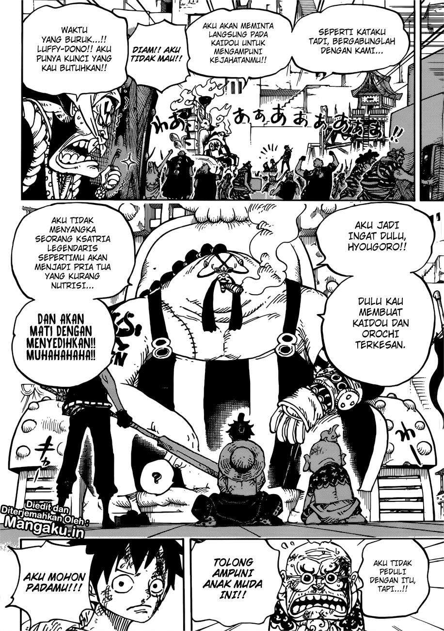 One Piece Chapter 935 page 16