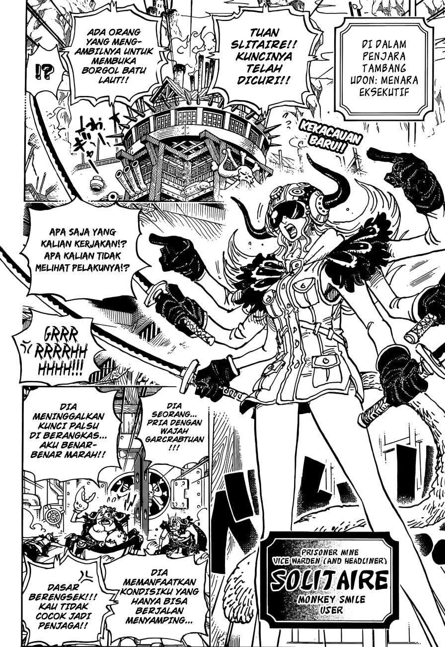 One Piece Chapter 935 page 3