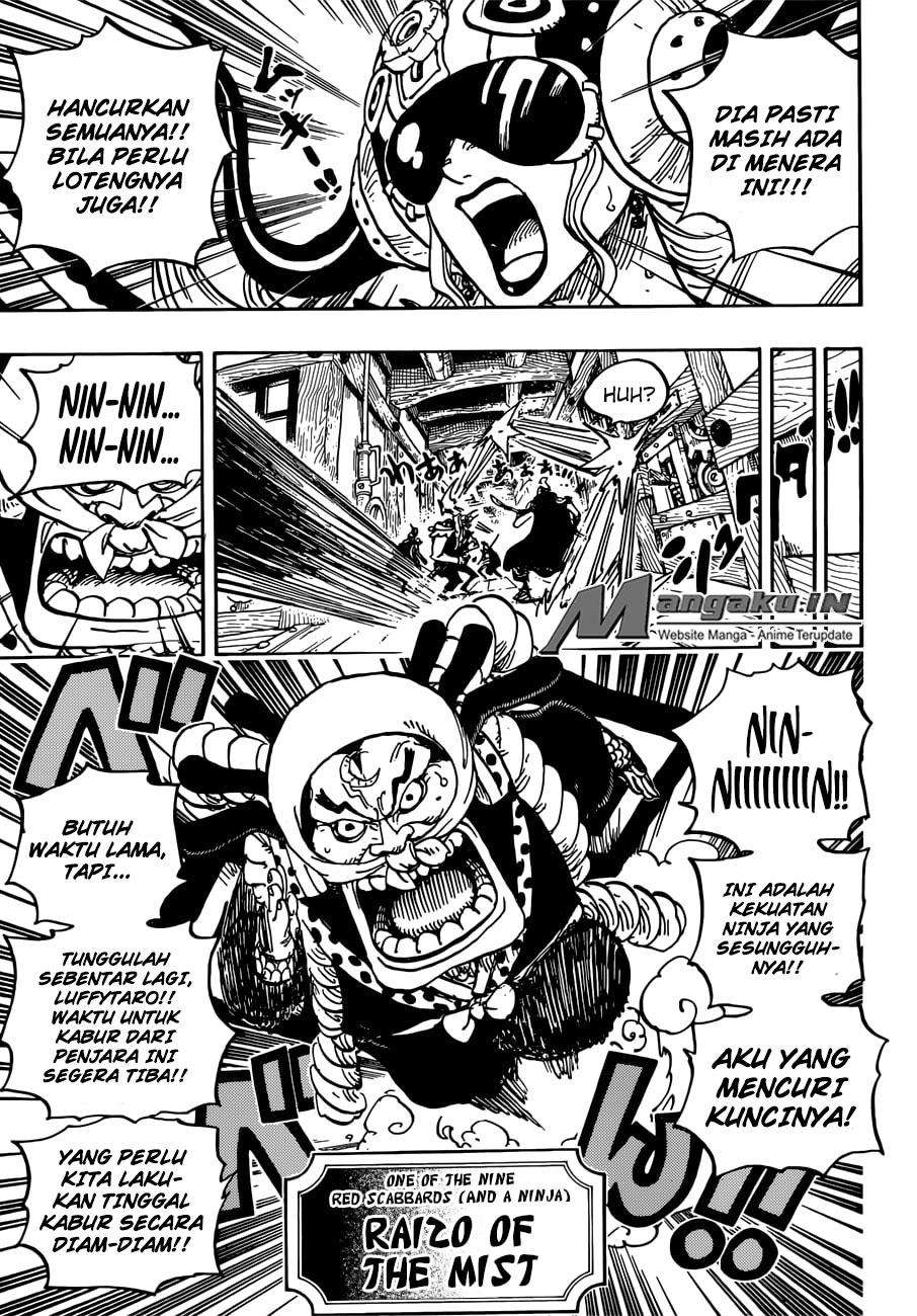 One Piece Chapter 935 page 4