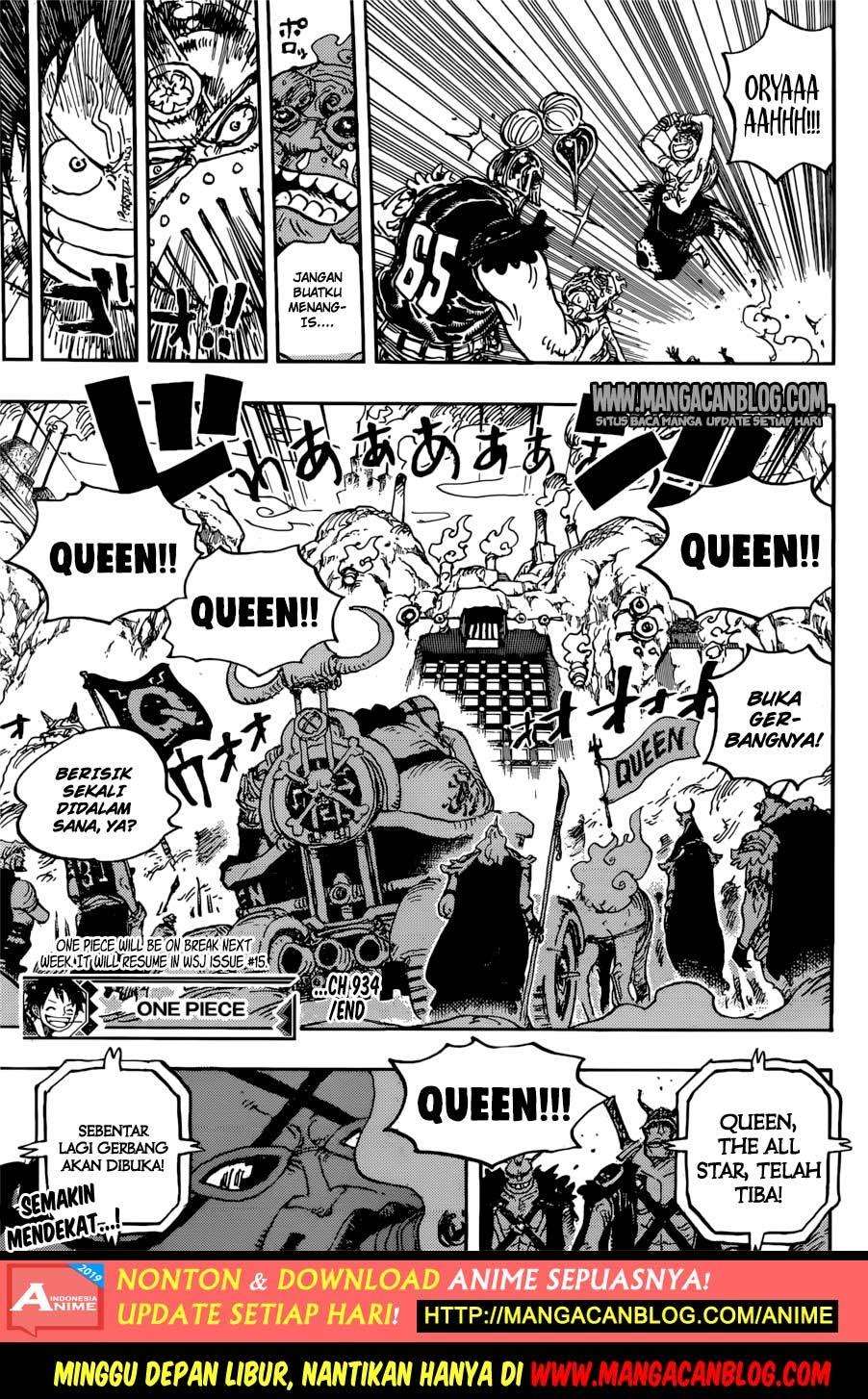 One Piece Chapter 934 page 16