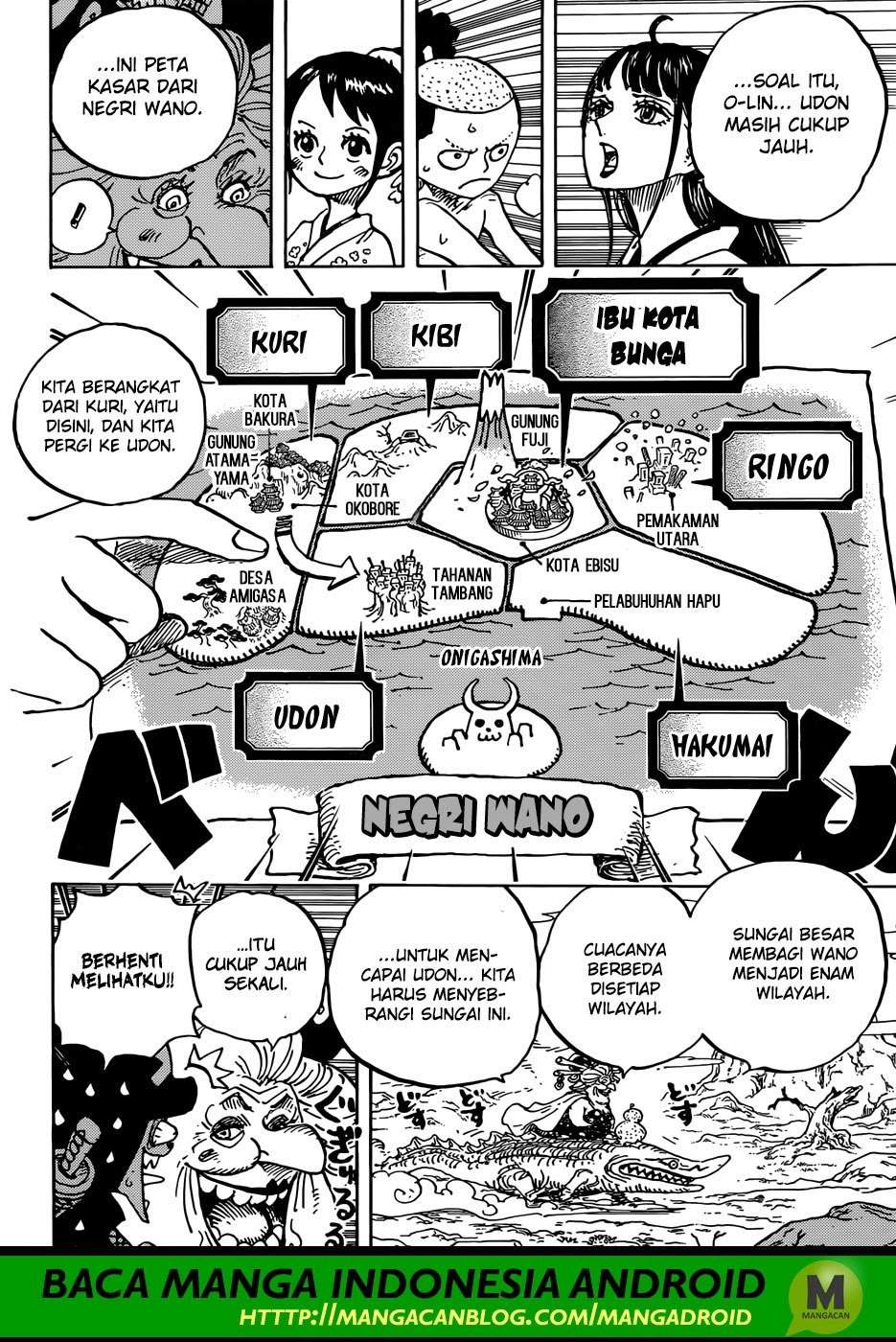 One Piece Chapter 934 page 7