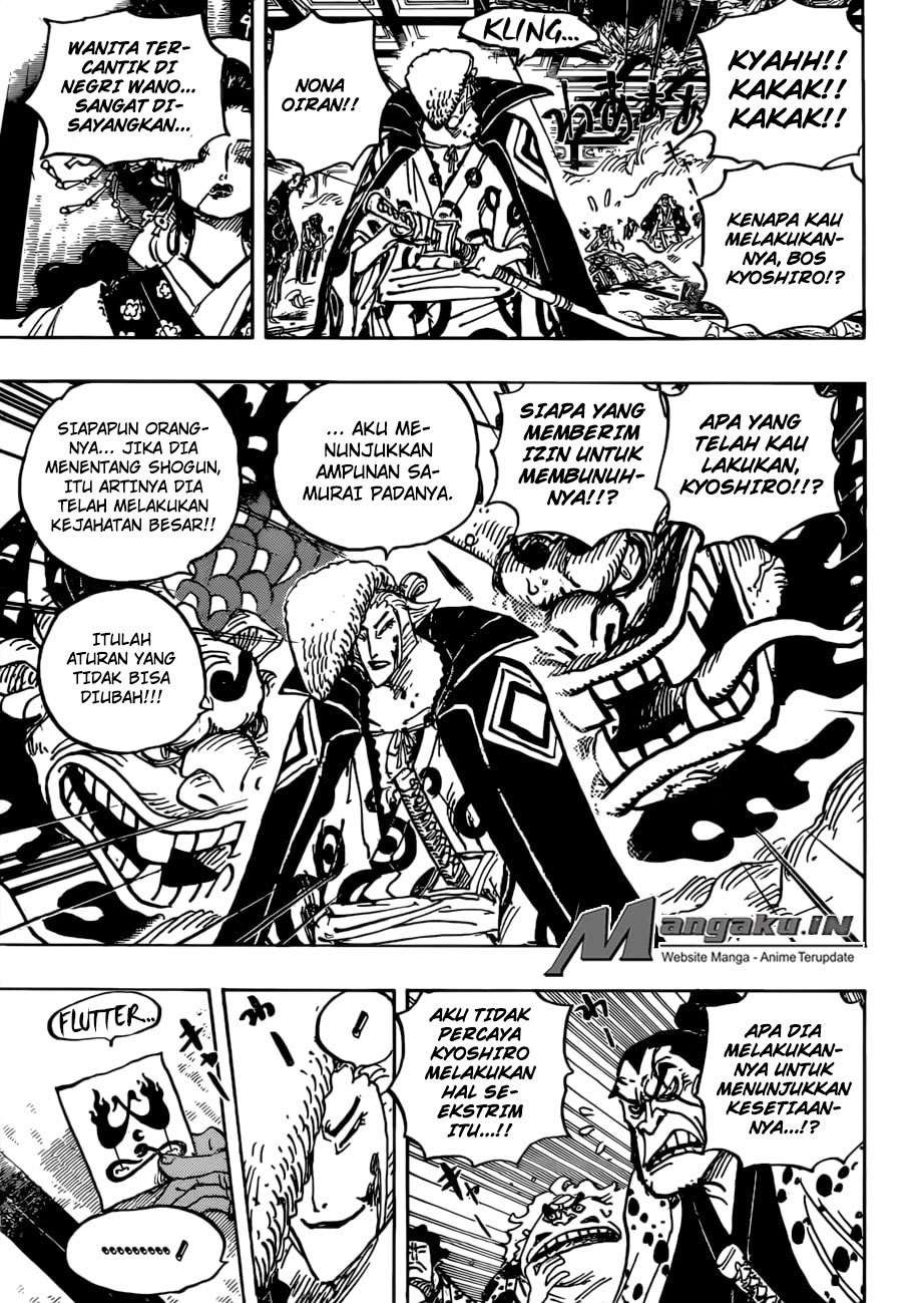 One Piece Chapter 933 page 14
