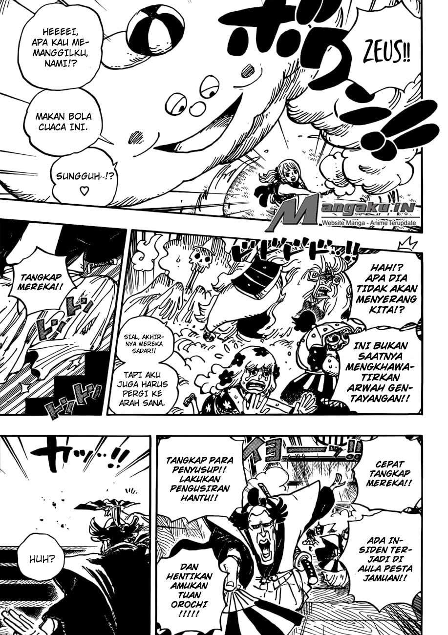 One Piece Chapter 933 page 16