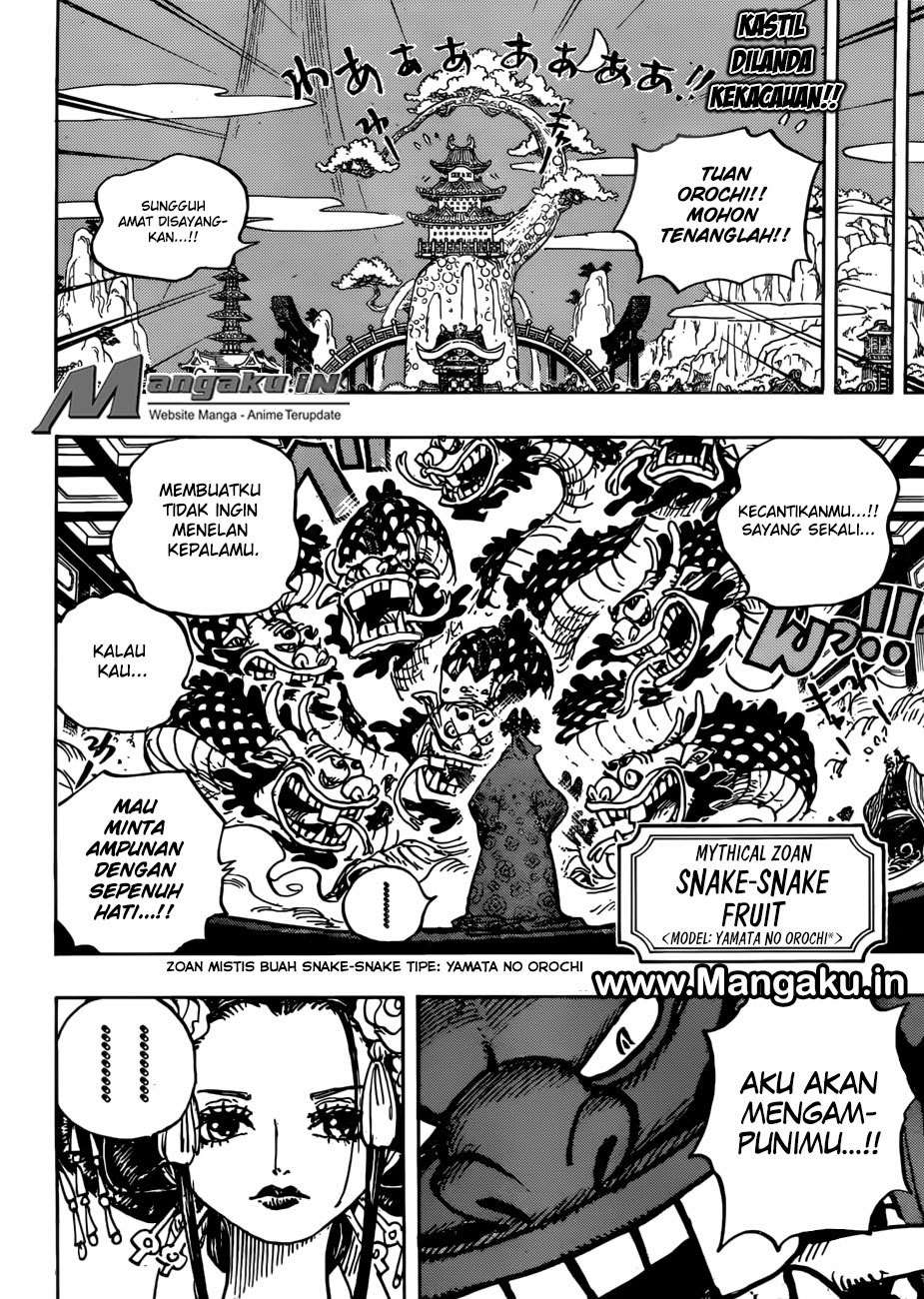 One Piece Chapter 933 page 3