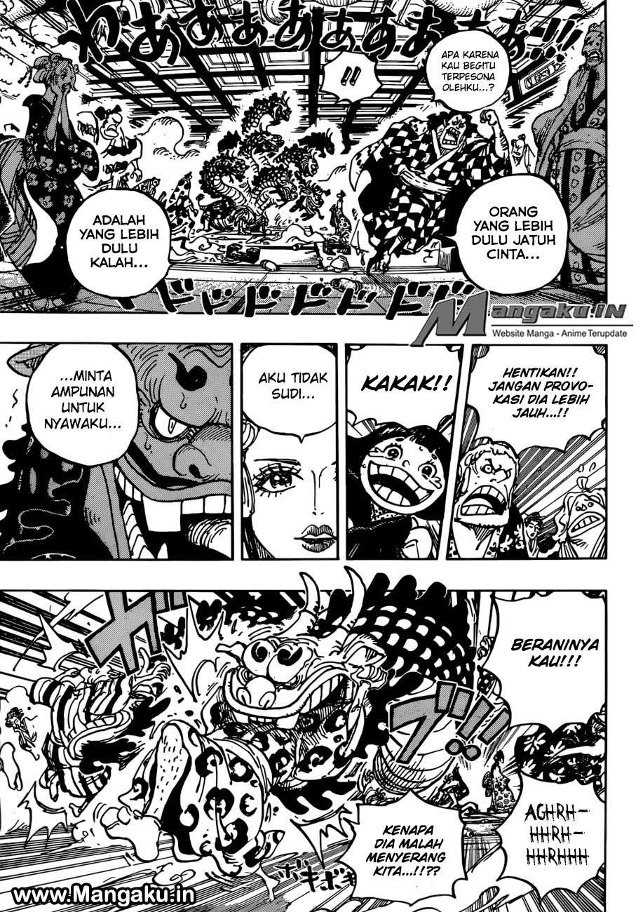 One Piece Chapter 933 page 4