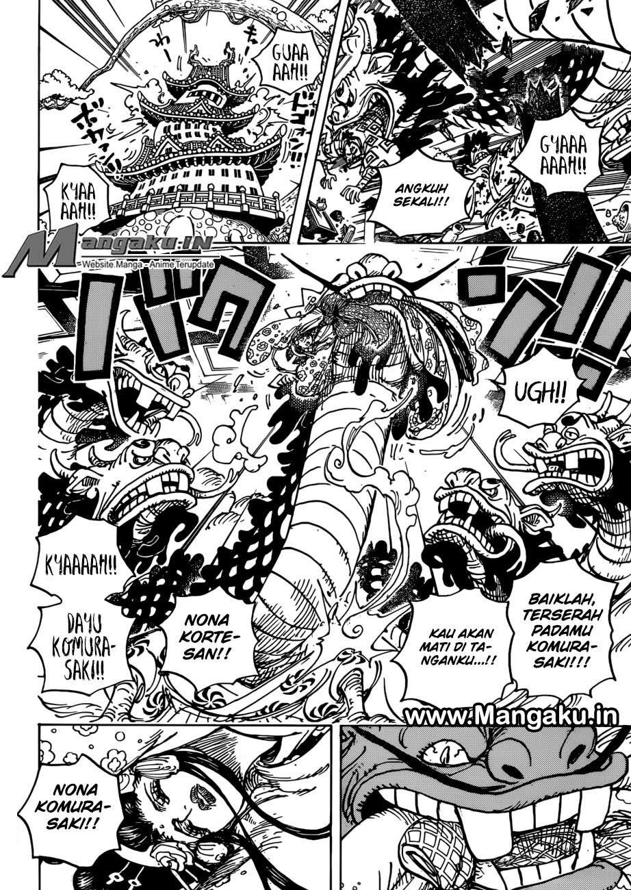 One Piece Chapter 933 page 5