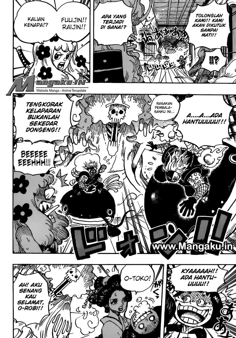 One Piece Chapter 933 page 7