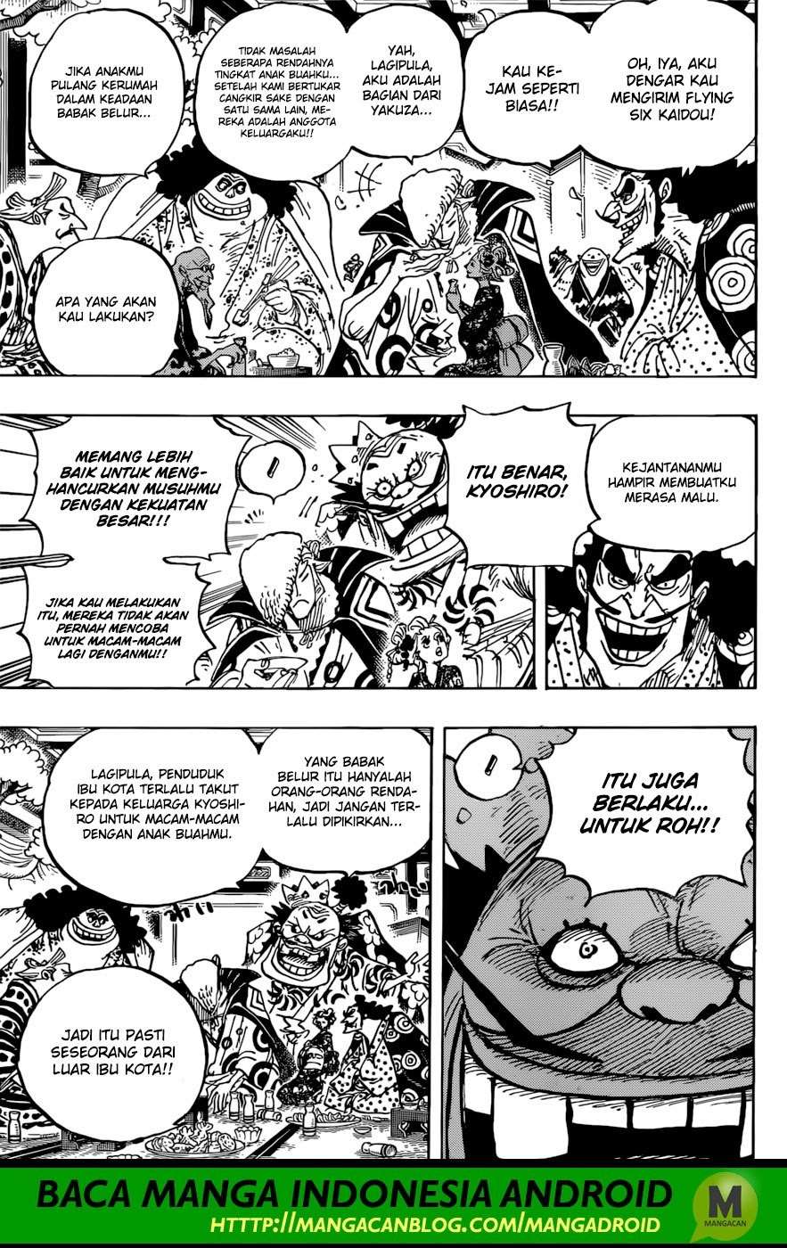 One Piece Chapter 932 page 10