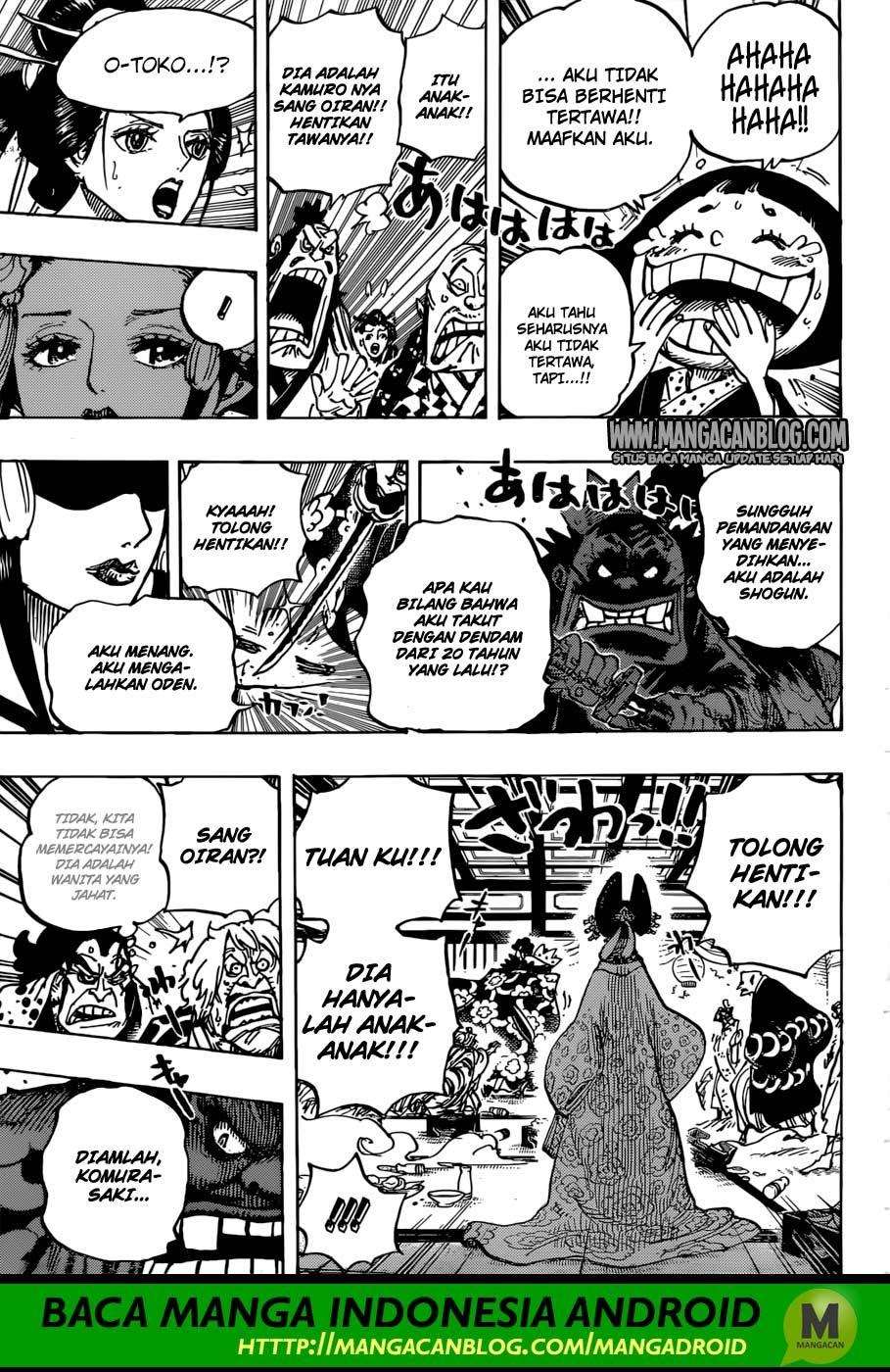 One Piece Chapter 932 page 14