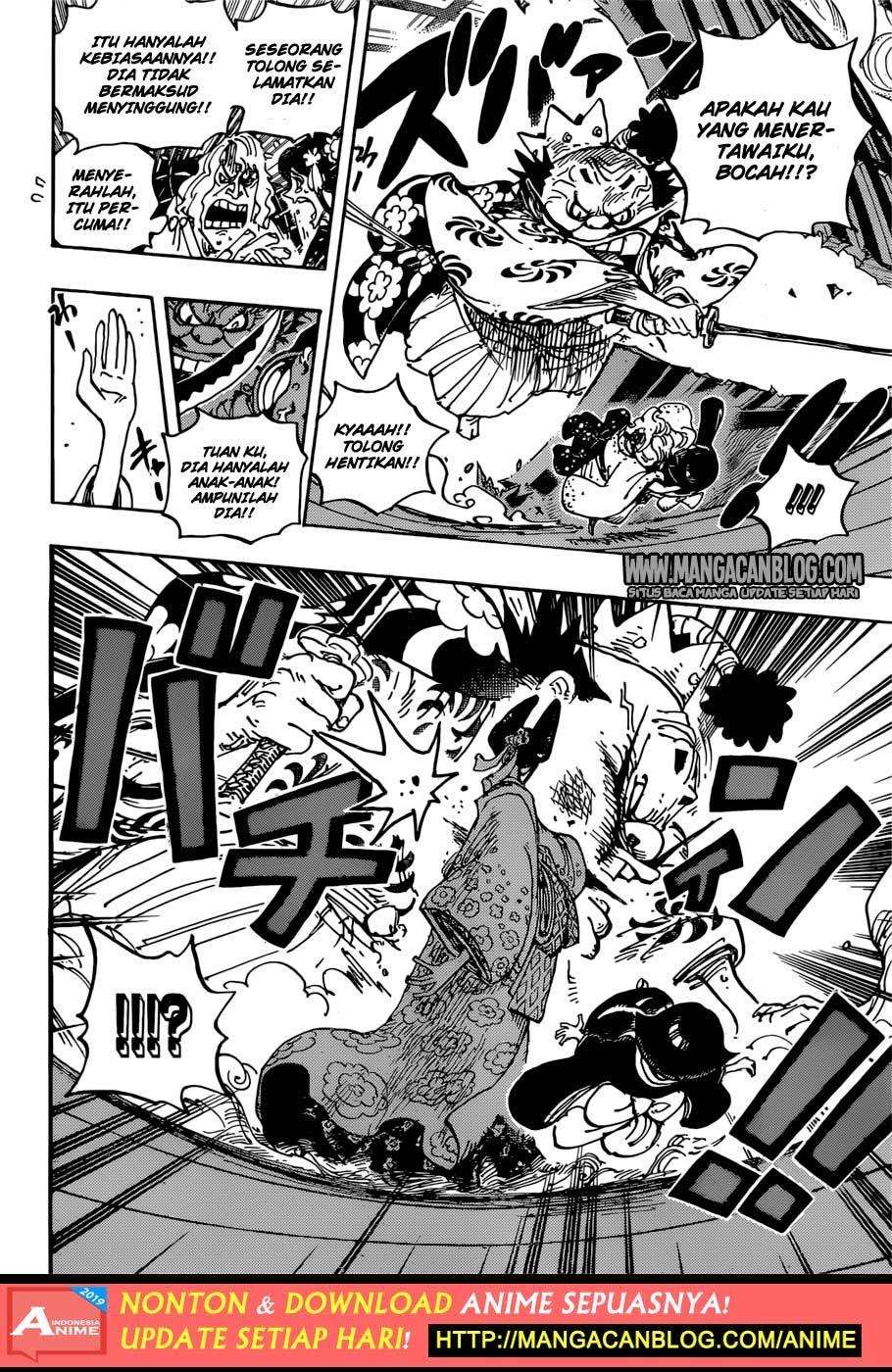 One Piece Chapter 932 page 15