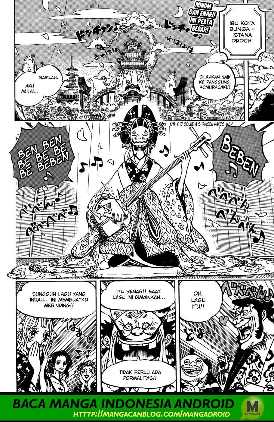 One Piece Chapter 932 page 3