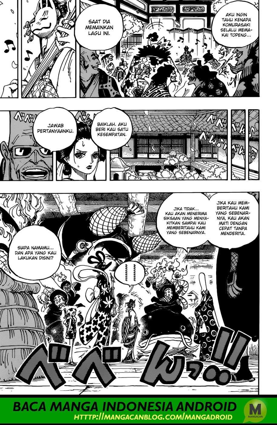 One Piece Chapter 932 page 4
