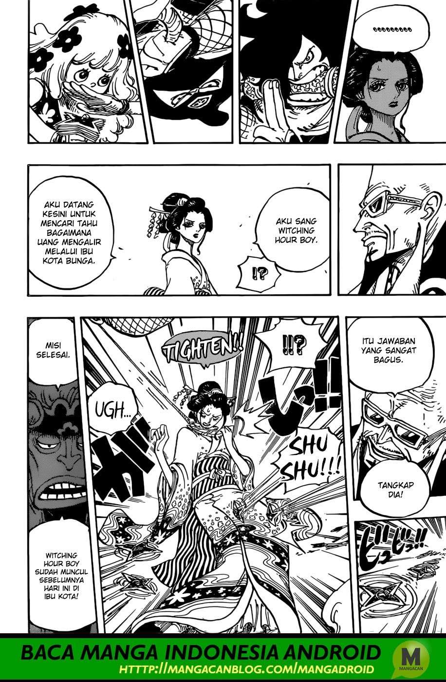 One Piece Chapter 932 page 5