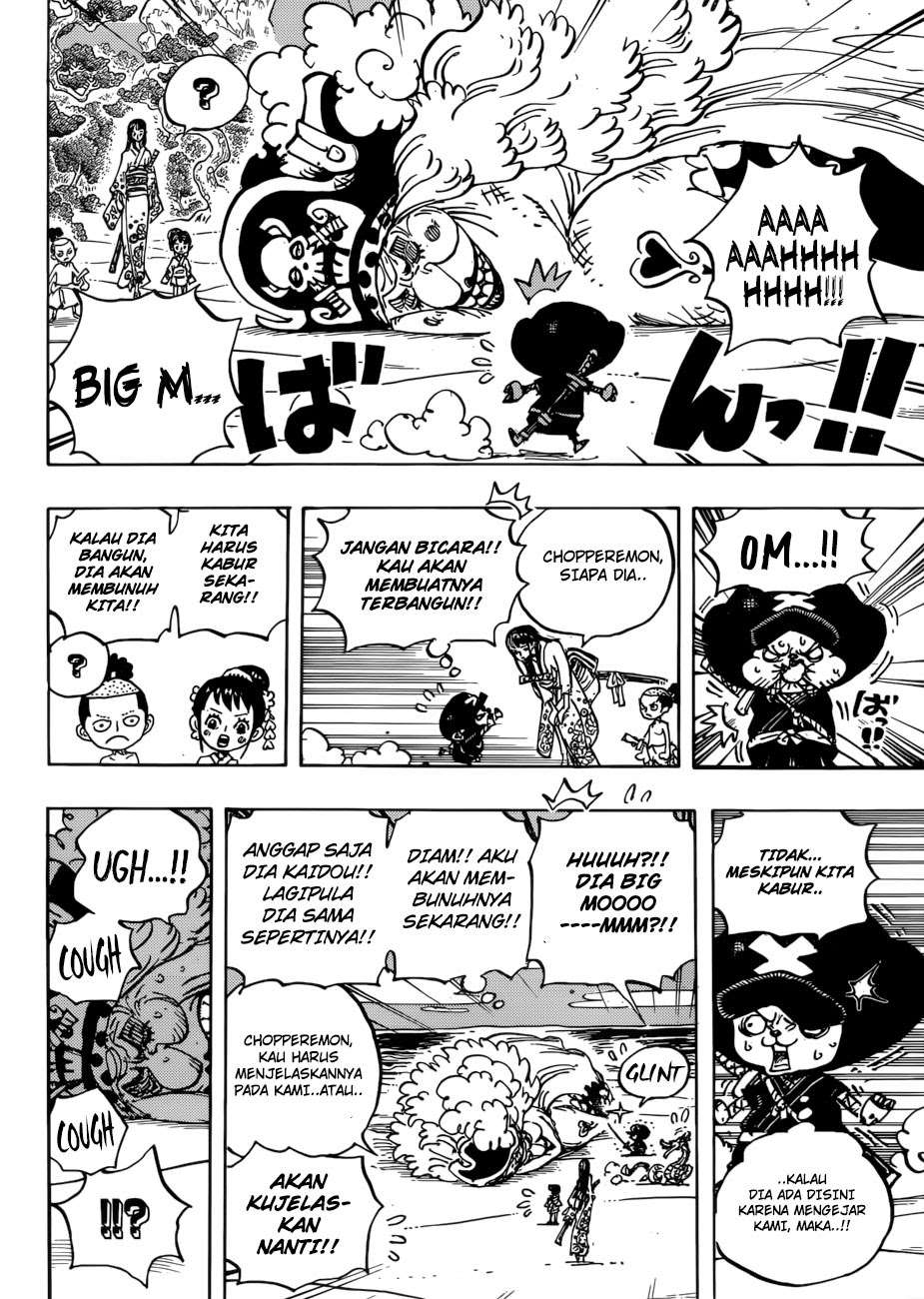 One Piece Chapter 931 page 15
