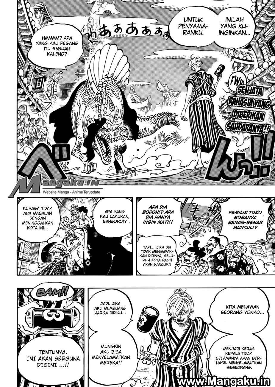 One Piece Chapter 931 page 3