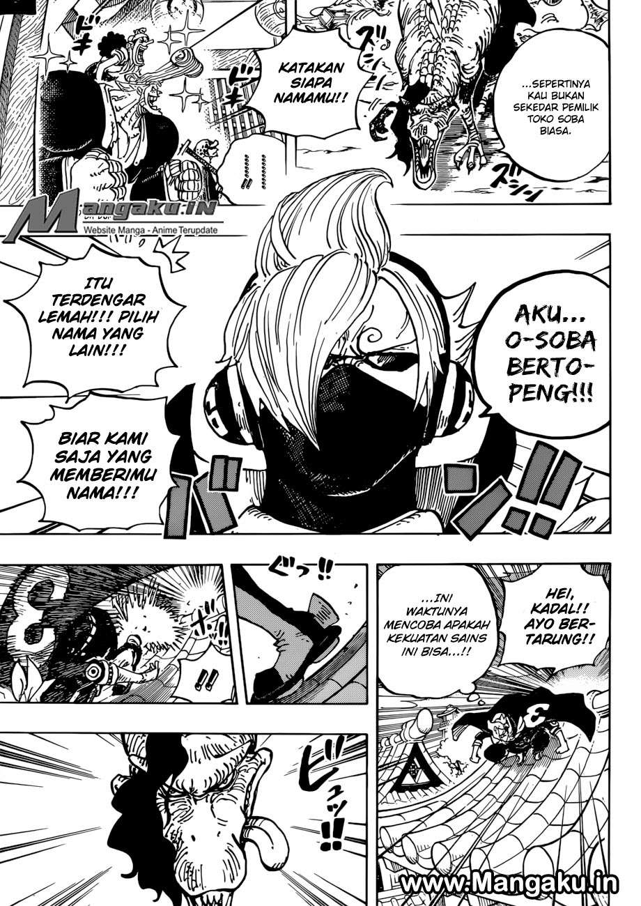 One Piece Chapter 931 page 6