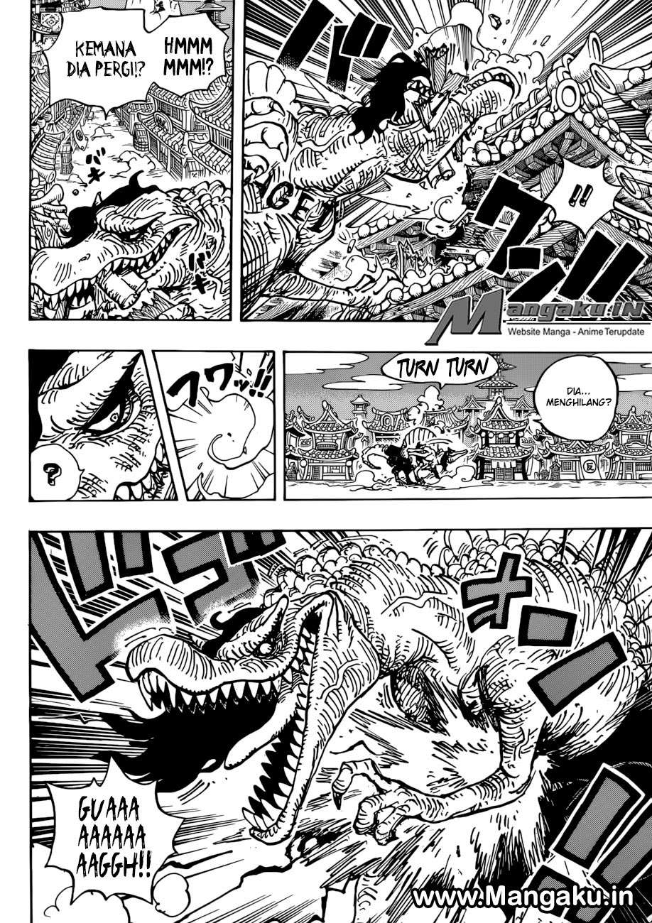 One Piece Chapter 931 page 7