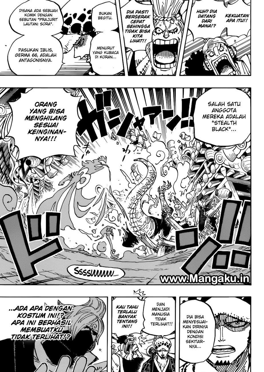 One Piece Chapter 931 page 8