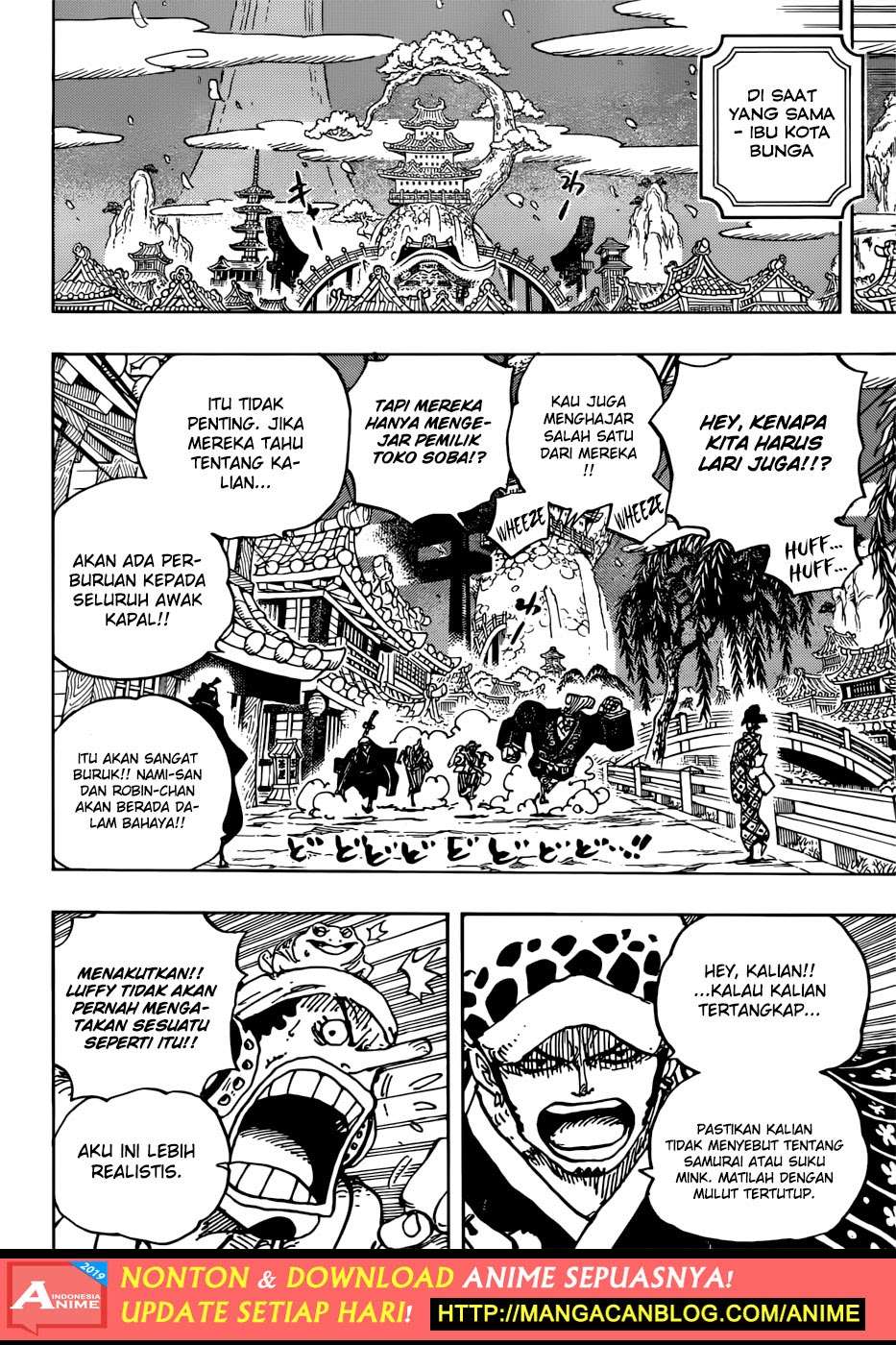 One Piece Chapter 930 page 10