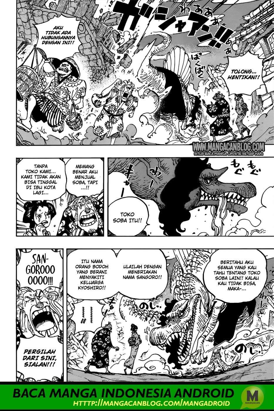 One Piece Chapter 930 page 12