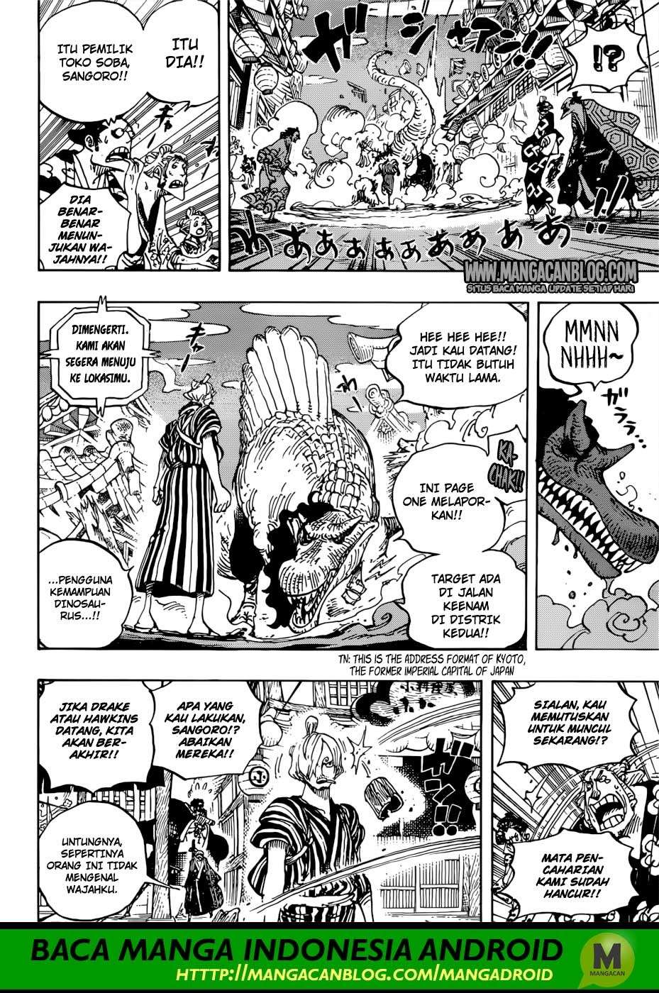 One Piece Chapter 930 page 14