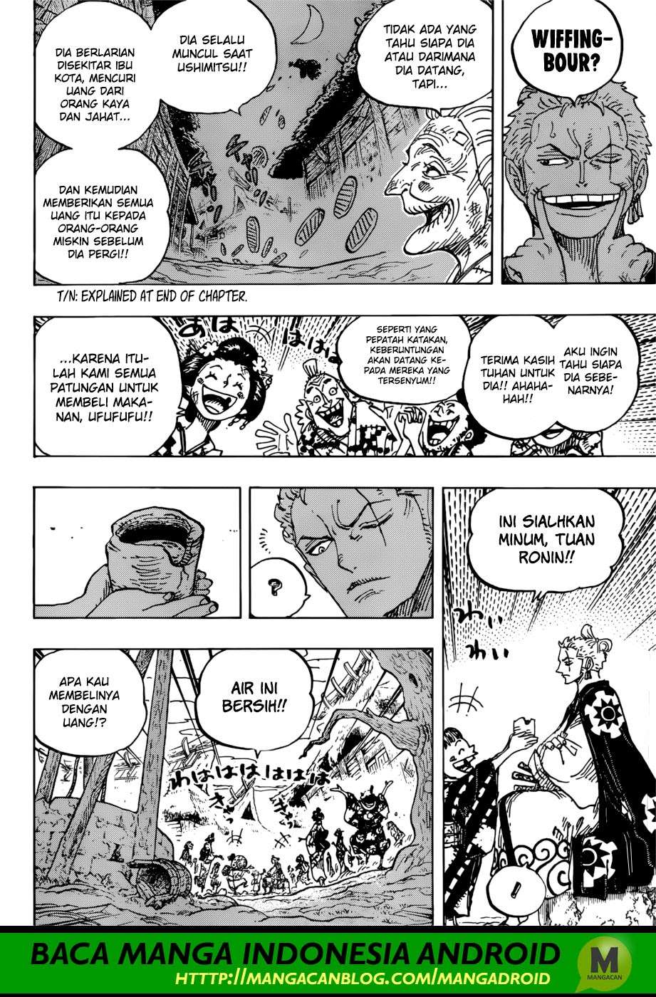 One Piece Chapter 930 page 4