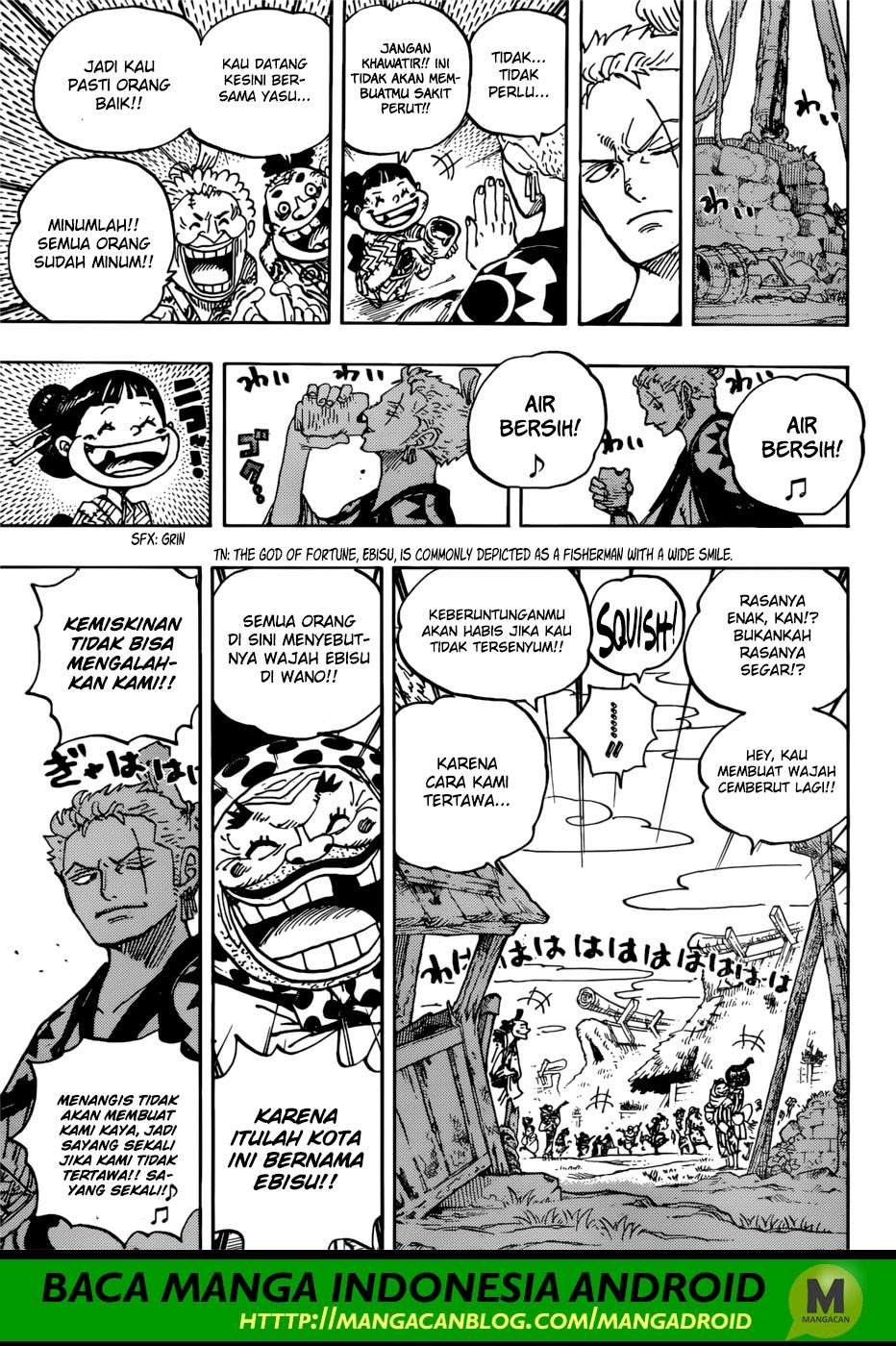One Piece Chapter 930 page 5