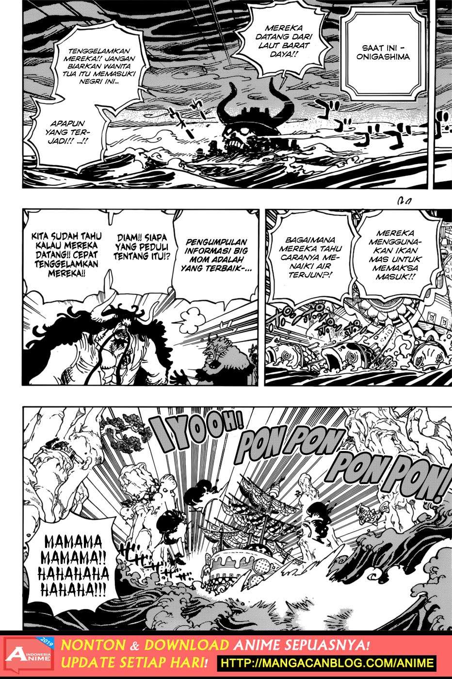 One Piece Chapter 930 page 6