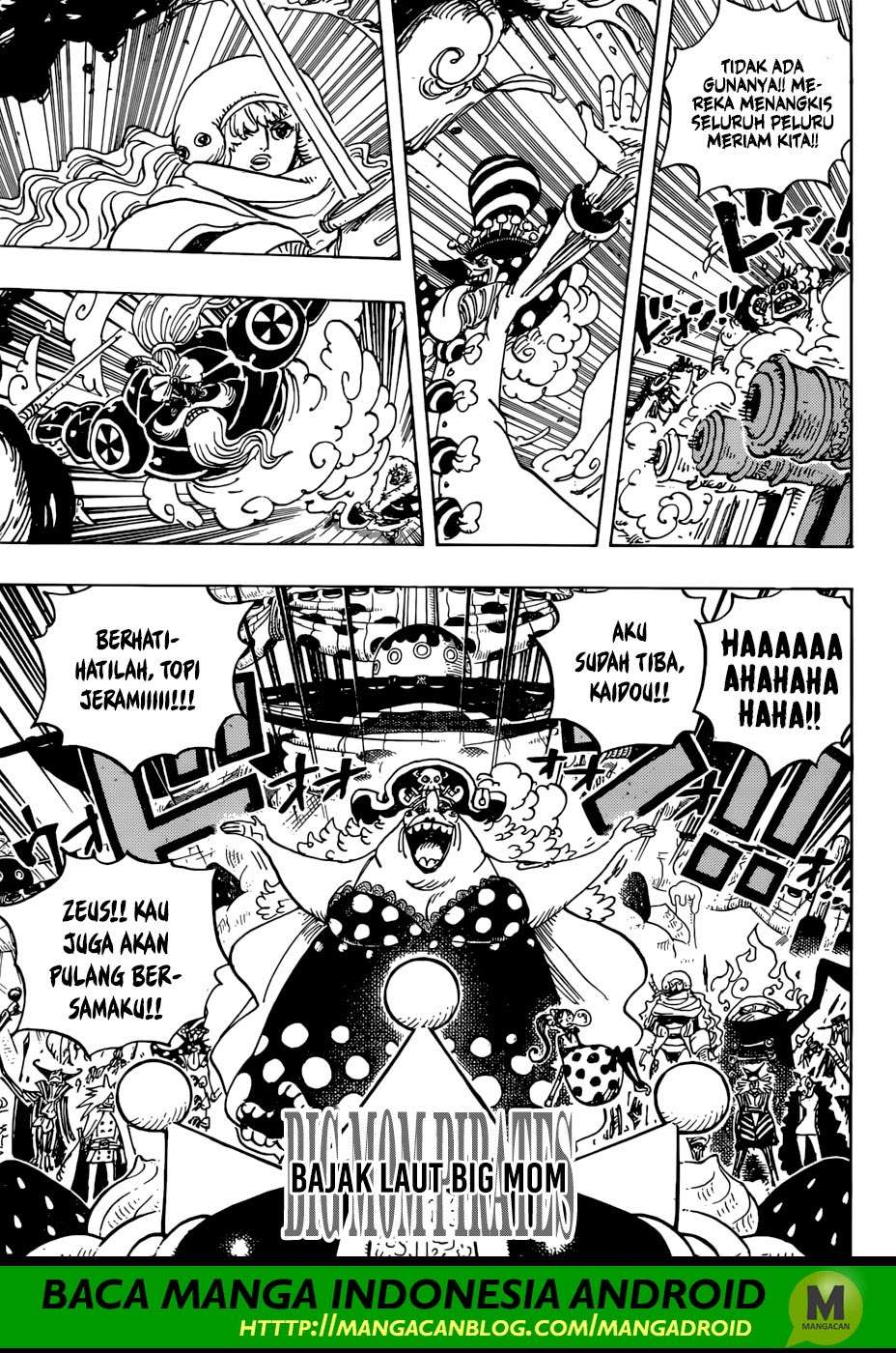 One Piece Chapter 930 page 7