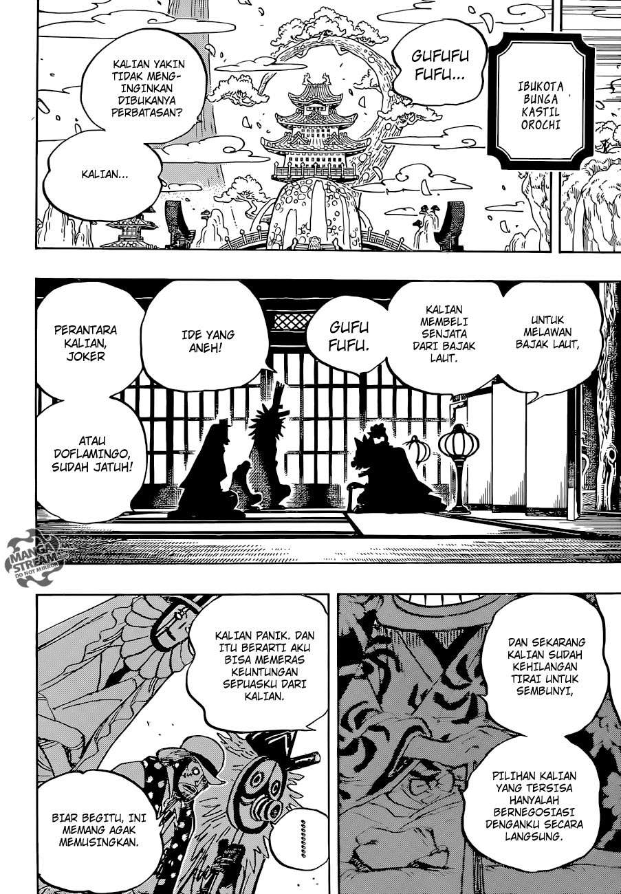 One Piece Chapter 929 page 12