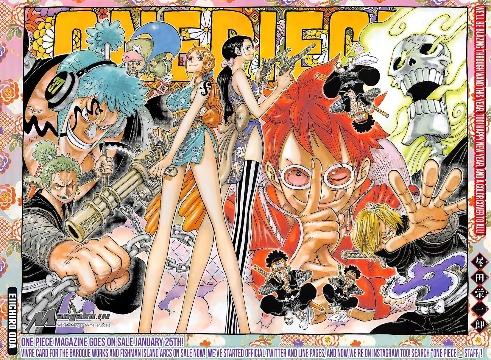 One Piece Chapter 929 page 3
