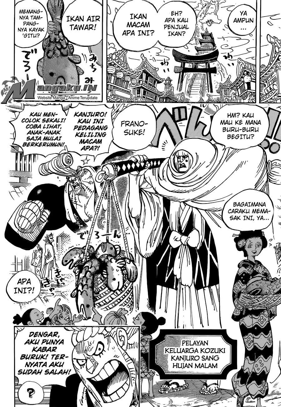 One Piece Chapter 929 page 6
