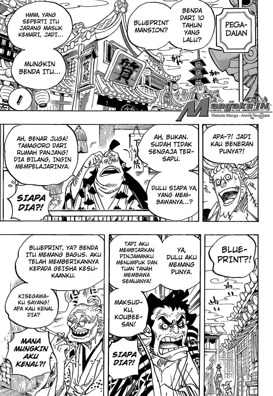 One Piece Chapter 929 page 7