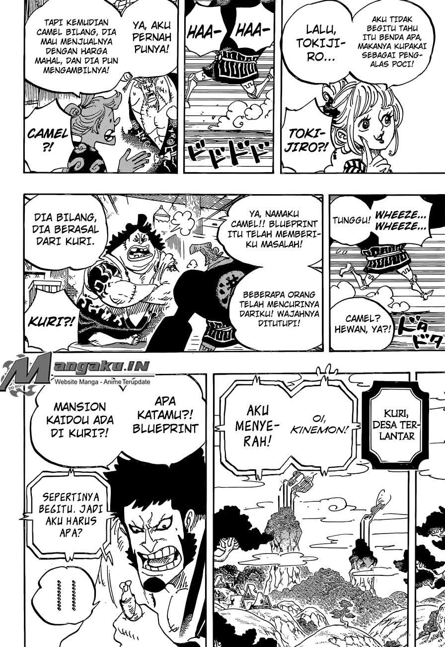 One Piece Chapter 929 page 8