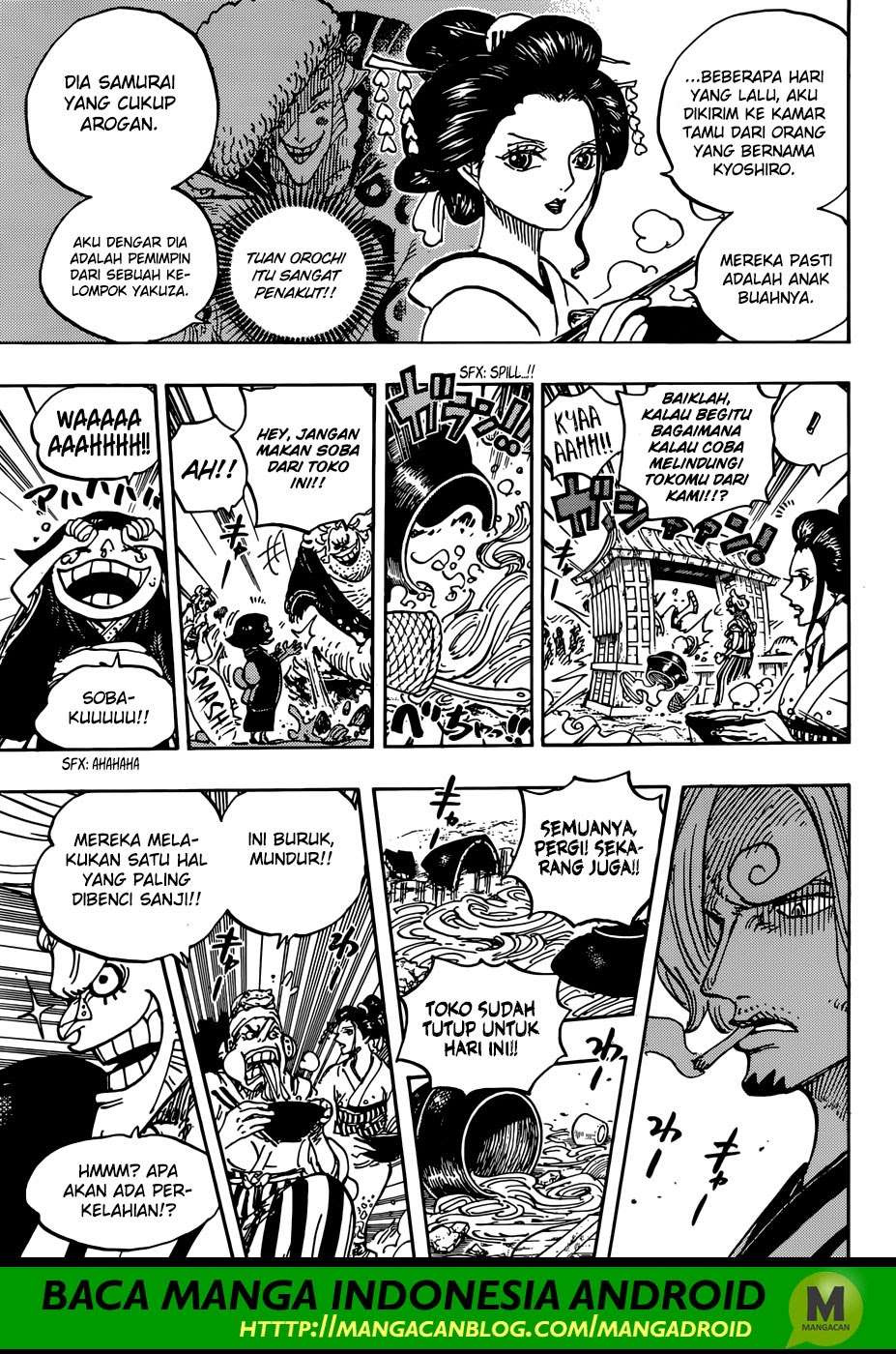 One Piece Chapter 927 page 6