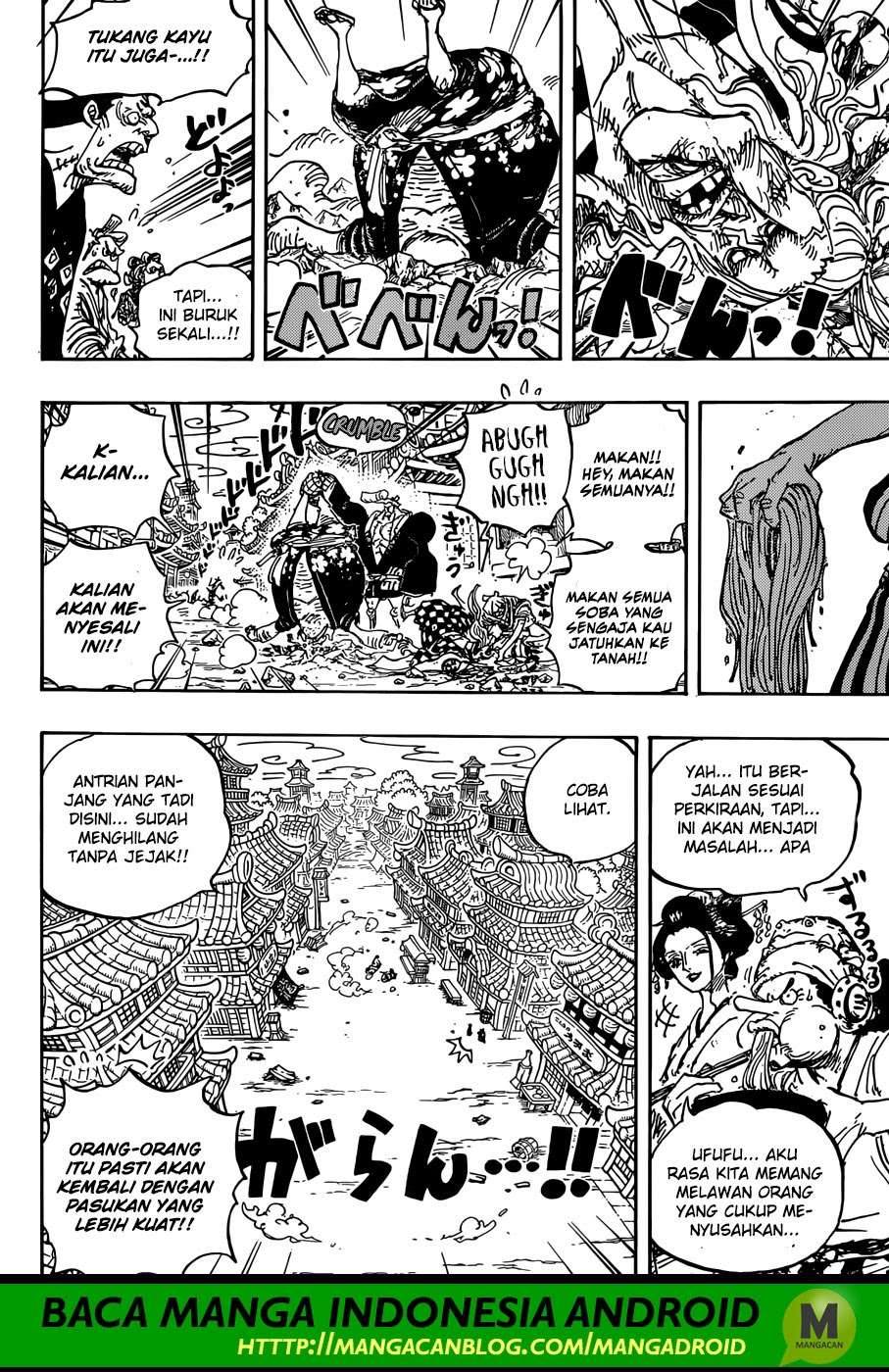 One Piece Chapter 927 page 9