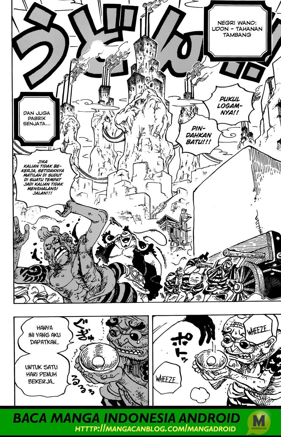 One Piece Chapter 926 page 11