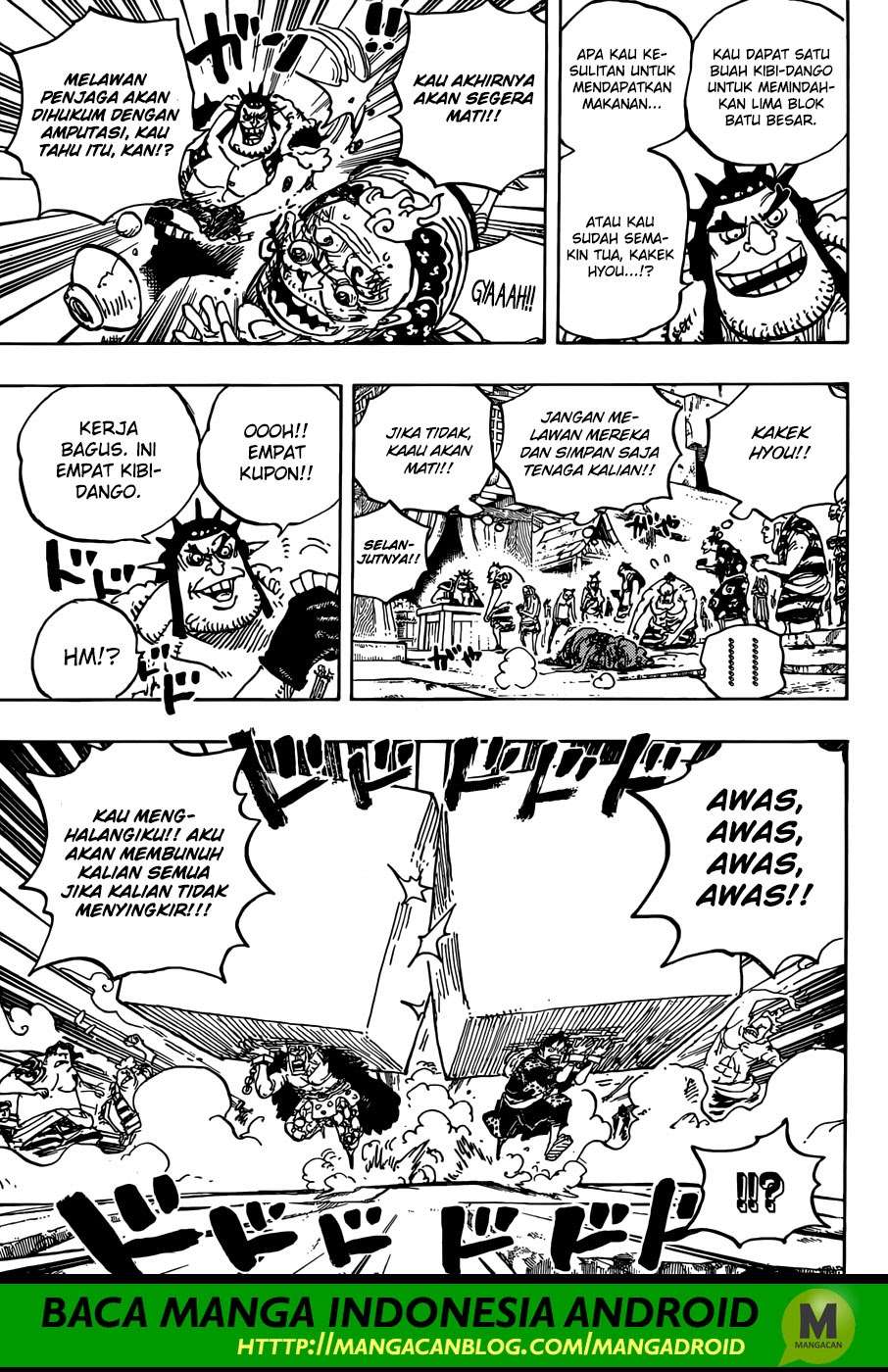 One Piece Chapter 926 page 12