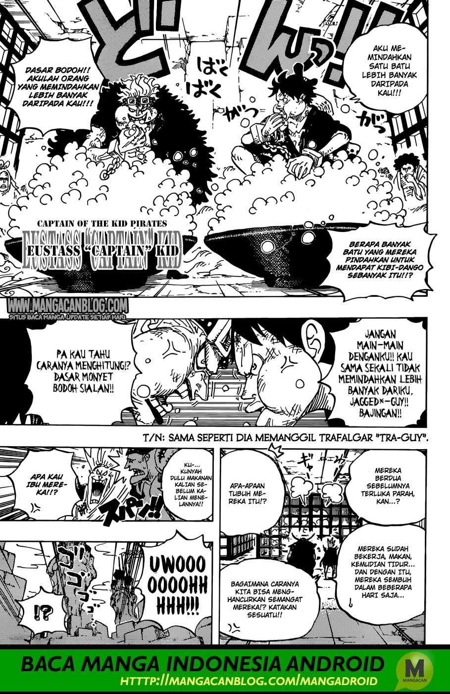 One Piece Chapter 926 page 14