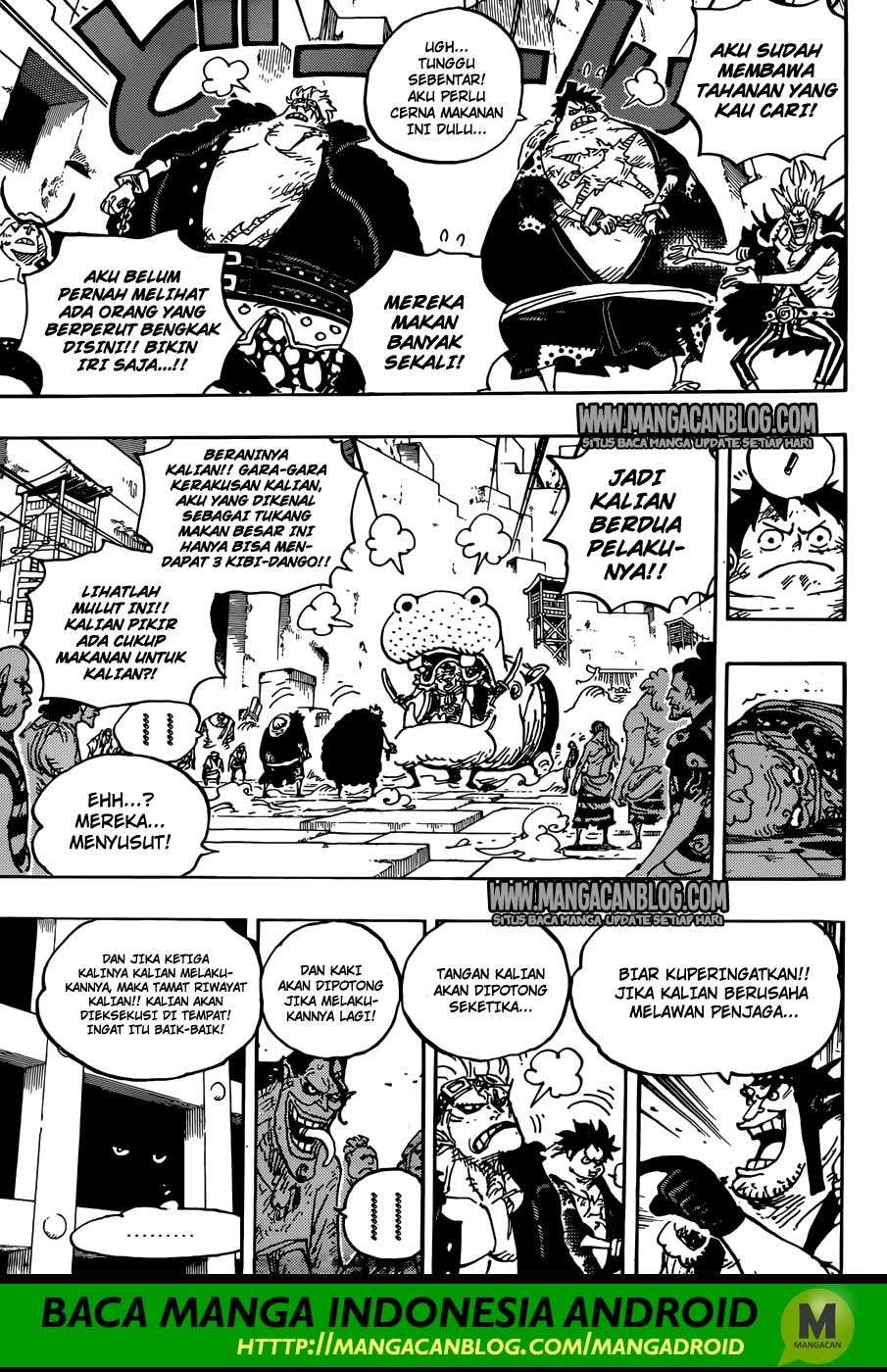One Piece Chapter 926 page 16