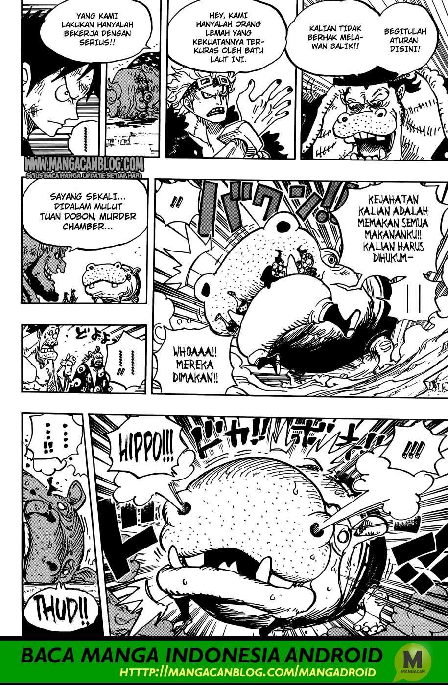 One Piece Chapter 926 page 17