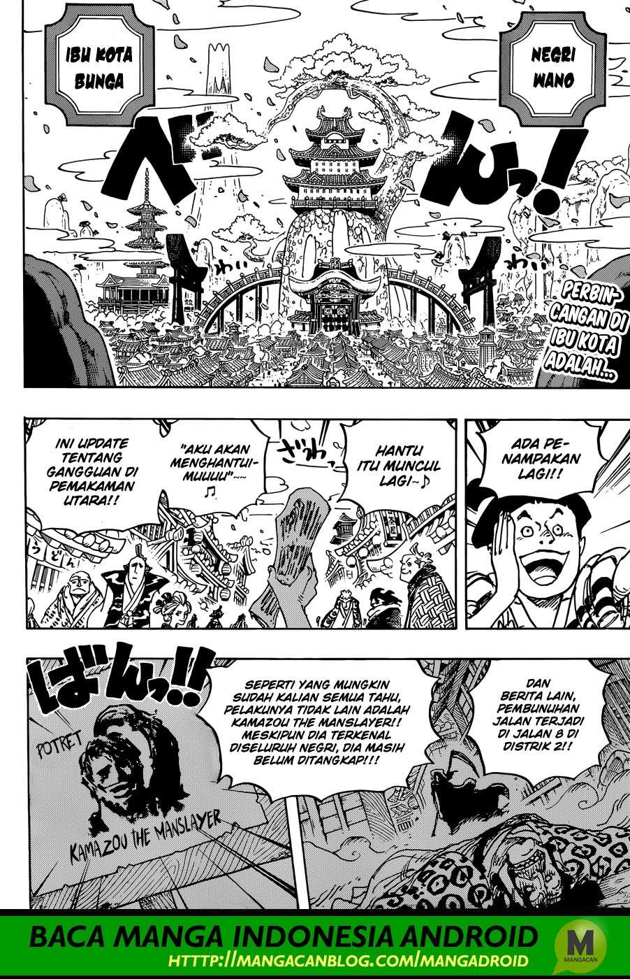One Piece Chapter 926 page 3